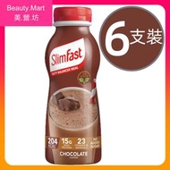 SlimFast - 英國代餐即飲奶昔(325ml x 6支裝) 朱古力 低卡路裡 高營養 減肥瘦身 15g蛋白質 23種維他命礦物質 健身燒脂 瑜伽 運動 飽腹感 腸道健康 平行進口 (效期: 31