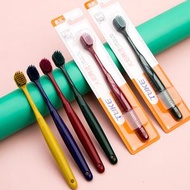 途客寬頭牙刷軟毛家用 馬卡龍色竹炭牙刷 日用品百貨 熱賣- 單支獨立包裝 均碼