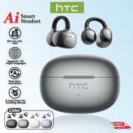 HTC NE55 Translation Headset Bluetooth V6.0 Sport TWS HIFI Stereo Bass Headphone Low Delay Earphone 