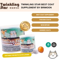 TWINKLING STAR BRIMOON PET COAT SUPPLEMENT (100g) FROM TAIWAN  BULU KUCING鱉蛋爆毛粉  100G [PIPI & CO ] 🇲