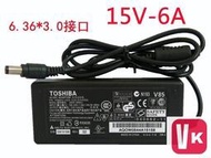 【VIKI-誠信經營】東芝筆記本電源適配器15V6A TOHIBA電腦充電器90W【VIKI】