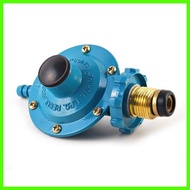 ∯ ∝ Tokina MGas LPG Gas Regulator