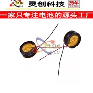 Suitable for Baseus Baseus AirNora 3/Baseus Bowie W04 Bluetooth Headset Replacement Battery