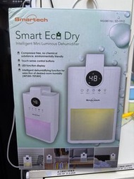 Smartech 智能迷你發光抽濕機 SD-1910