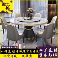 HY/🏮Mild Luxury Marble Dining Table Home Chair Combination round Table Modern Minimalist Stone Plate round Small Apartme