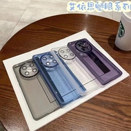 oppo reno 12 casing oppo reno 11f 5g casing oppo reno 11 5g casing Suitable for OPPORENO14 Charm Eye