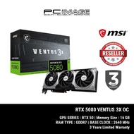 MSI GEFORCE RTX5080 VENTUS 3X OC 16GB GDDR7 GPU GRAPHIC CARD