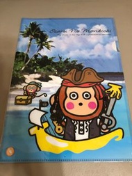 Monkichi 膠file