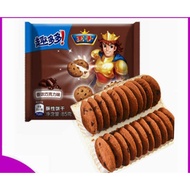 Chocolate Cookie 85g