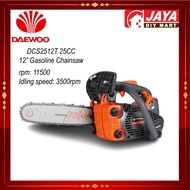 DAEWOO DCS2512T 12” Gasoline Chainsaw (6 months warranty)