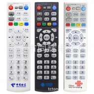 China Telecom Mobile Unicom Suitable for Huawei EC6110-MT EC6108V9C Set-Top Box Remote Control