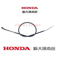 New Dazhou Honda Motorcycle Accessories 150-F Ares Honda 150-2 Phantom Universal Duct Cable Accessor