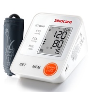 Sinocare Blood Pressure Digital electronic sphygmomanomet Automatic BP hine Heart Rate Pulse Monitor