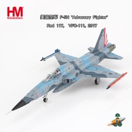 Fast Shipping-1/72 US Air Force F-5N Fighter Model VFC-111 Sunset Squadron HA3384
