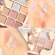 Korean EYESHADOW 9colors KISS BEAUTY
