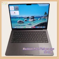 Apple M3 Pro MacBook Pro 14吋 (2023) ...