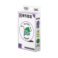 151 Surprise Coin Set (Chinese Exclusive)