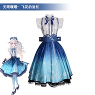 Infinity Nikki Cos Clothes Memories Of Feihua Liuguang Anime Animation Cosplay Animation Costume COS