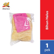 Bihun Halus (600g)| 手工米粉(细) + Packing Fees RM0.50