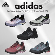 Adidas Terrex AX4 GORE-TEX trekking shoes