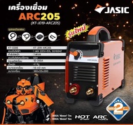 JASIC ARC205 เครื่องเชื่อม (JASIC) NEW