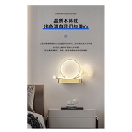 Internet Celebrity Creative Modern Full SpectrumledWall LampZY559Eye Protection Cozy Bedroom Study Bedside Lamp Household Lamps