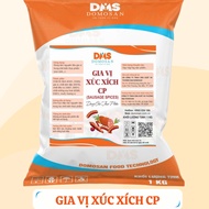 1KG CP GERMAN SAUSAGE SPICE - DELICIOUS AND PREPARED TASTE