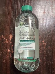 Garnier 卸妝水