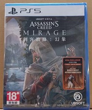 刺客教條：幻象