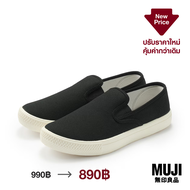 มูจิ รองเท้าผ้าใบแบบสวม - MUJI Less Tiring Slip On Sneakers (New)