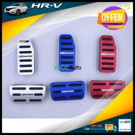 Honda HR-V HRV Vezel Auto Pedal Non-Slip Cover Protection Trim - Silver Blue Red HRV / VEZEL 2015 - 