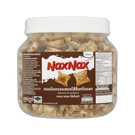 NAXNAX Halal ✅ Chocolate Filled Biscuits Bear 400g