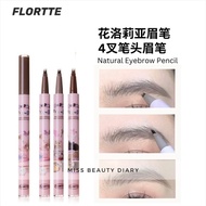 【ReadyStock】花洛莉亚眉笔四叉眉笔Flortte Eyebrow Pencil 4 Tip Liquid EyeBrow Tattoo Pen Waterproof EyeBrow Line