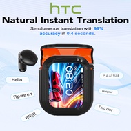 Translator HTC NE20 New Bluetooth 6.0 Wireless Headphones Translation Earphones IPX4 Waterproof Rati
