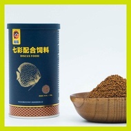 ☑  ∵ ❐ Porpoise Discus Fish Food (160g)