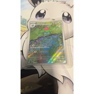 Pokémon TCG Pokémon 151 SV2a - Ivysaur / フシギソウ 167/165 AR