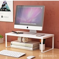 Desktop Heightening Rack Desktop Monitor Screen Computer Stand Heightening Desktop Desktop Office Th