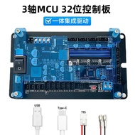 CNC Control Board Engraving Machine Controller Control Engraving Machine USB Removable Laser Small G