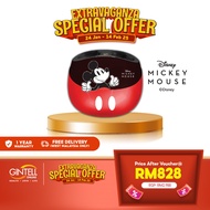 Mickey Mouse�Foot�Massager