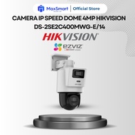 Hikvision 4MP Speed dome IP Camera DS-2SE2C400MWG-E/14