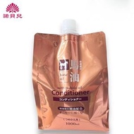 熊野油脂 - 馬油頭髮修護霜補充裝 [馬油+椿油] 1000ml (平行進口)