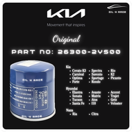 Genuine KIA Oil Filter (Original) 26300-2Y500