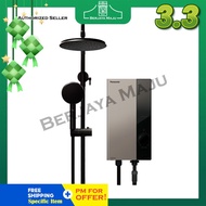 Panasonic DC Pump Rain Shower Water Heater DH-3UP1MSR