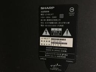 [北投液晶螢幕電視維修] SHARP LC-60LX1T面板破零件機