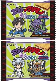 全套 LOTTE 樂天 仙魔大戰 x EVA 新世紀福音戰士 エヴァックリマン 新劇場版: 序・破 威化餅 貼紙