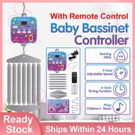 Baby electronic baby cradle/ buaian elektrik/ buai elektrik