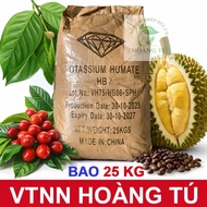 Humic China Soluble Powder 100% 25KG Bag – Humic Acid 75–80%