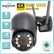 4K 8MP Wifi IP Camera 5MP Wireless Security Outdoor PTZ Camera AI Tracking Security Camera 1080P HD CCTV Surveillance P2P iCsee