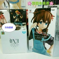 【莎菈布萊恩】時雨 私服Ver 艦娘 台中西屯區可面交 艦隊收藏 艦隊collection EXQ SQ 公仔 PVC 景品 現貨 (代理版)