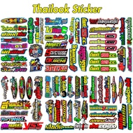 Thai Look Reflective Motorcycle Sticker Set Bike Side Strip Helmet Decals